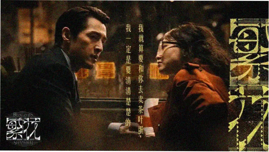 妈咪影视-家庭电影推荐