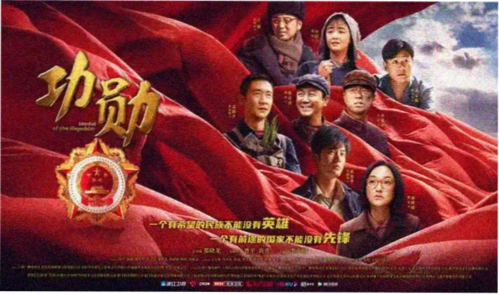 妈咪影视-亲子观影指南