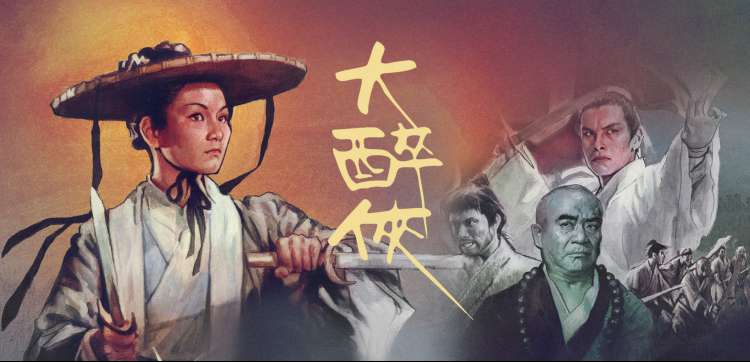 妈咪影视-经典电影回顾