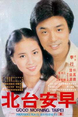 妈妈的日记本 亲情电影